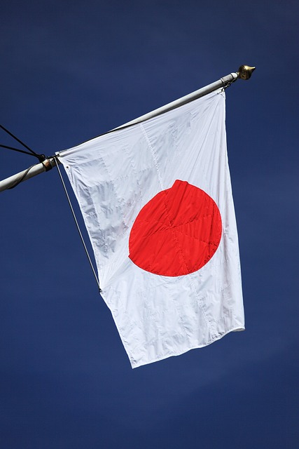 asia, asian, blue, country, flag, japan, japanese, nation, nature, national, blue sky, red, sky, symbol, tokyo, white, wind